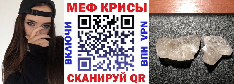 Купить наркотики сайты Кострома Каннабис  АМФ  Гашиш 