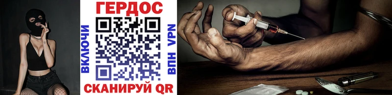 darknet официальный сайт  Кострома  Героин гречка  дарнет шоп 