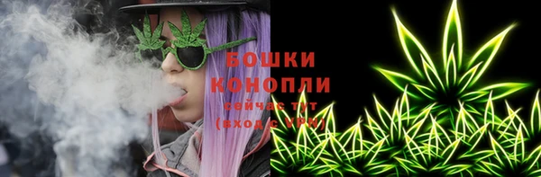 спиды Ахтубинск