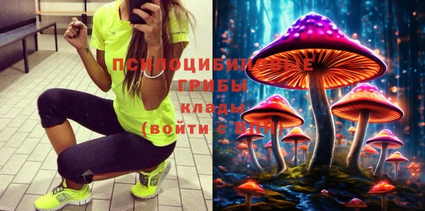меф Наволоки