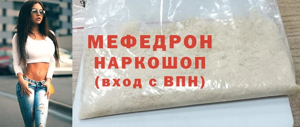 дурь Михайлов