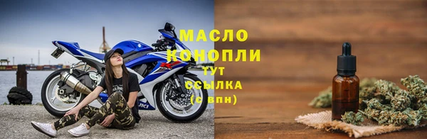 меф Наволоки