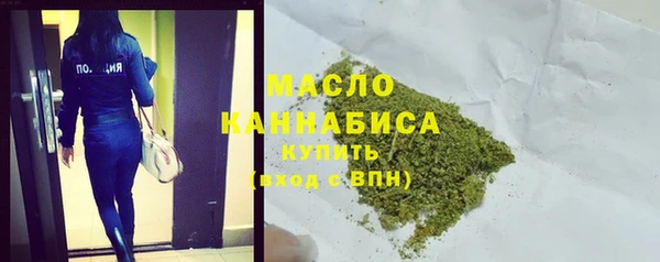 меф Наволоки