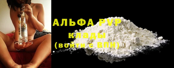 jwh Надым