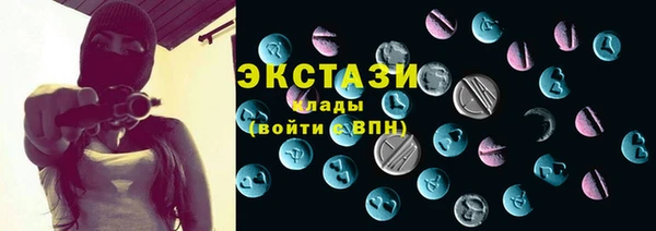 jwh Надым