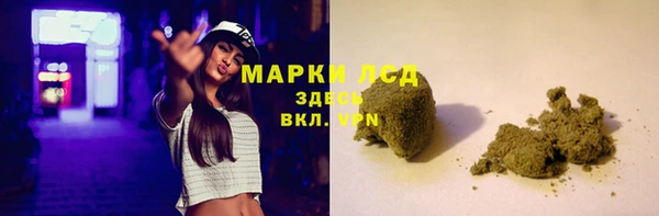 jwh Надым