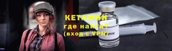 apvp Бабаево