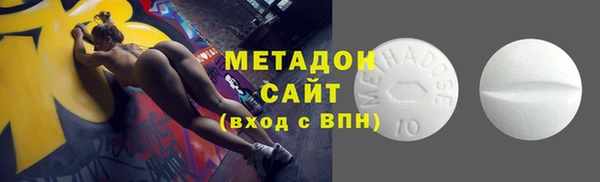 jwh Надым