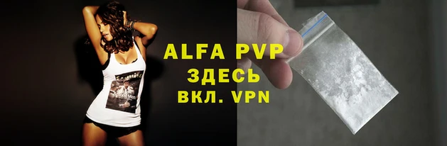 jwh Надым