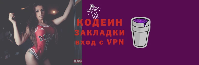 мет Навашино