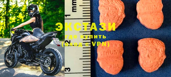 jwh Надым