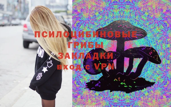 jwh Надым