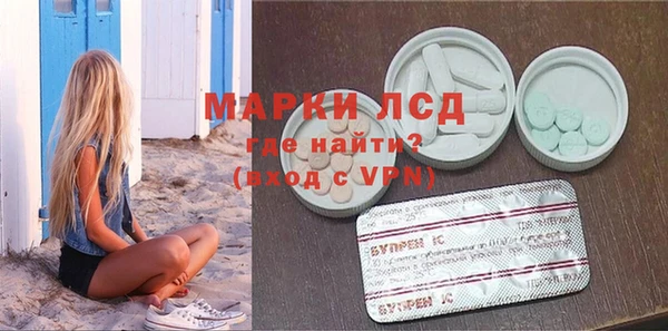 jwh Надым