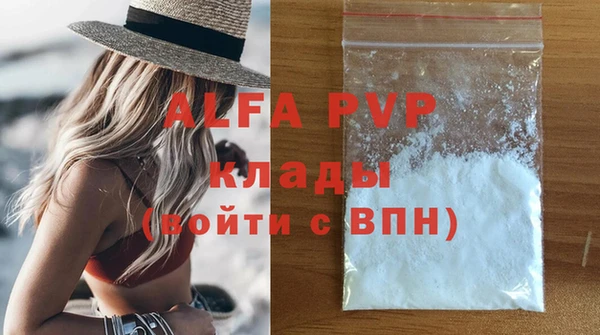jwh Надым