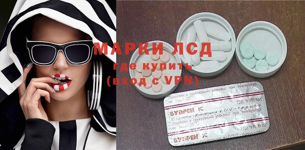 мет Навашино