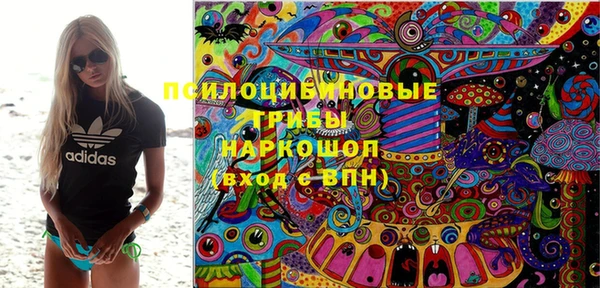 мет Навашино