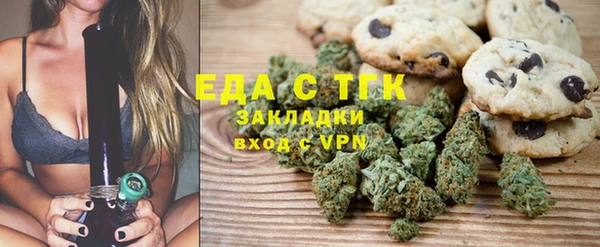 jwh Надым