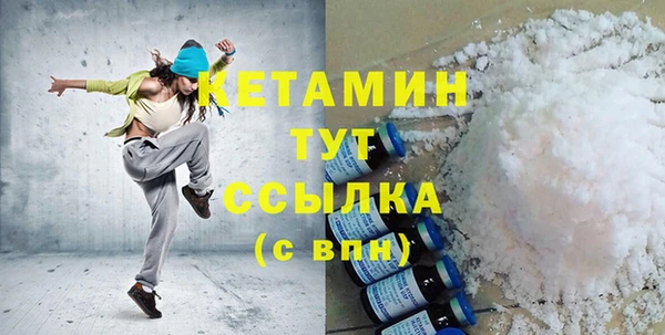 jwh Надым