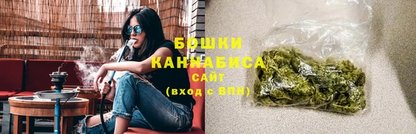 меф Наволоки