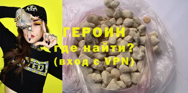 МДПВ Аша