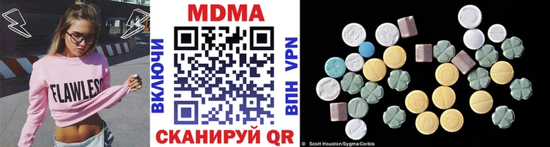 MDMA Molly Кострома