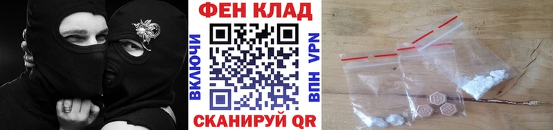 купить наркотики сайты MEGA маркетплейс МЕТАМФЕТАМИН мет Кострома