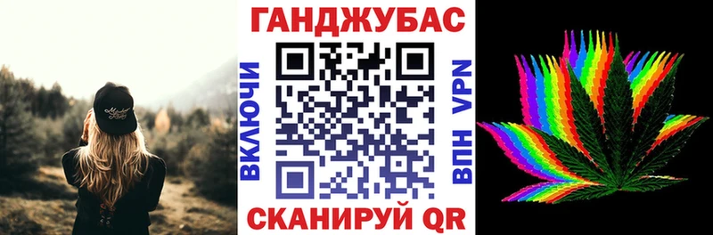 Канабис марихуана  Кострома 